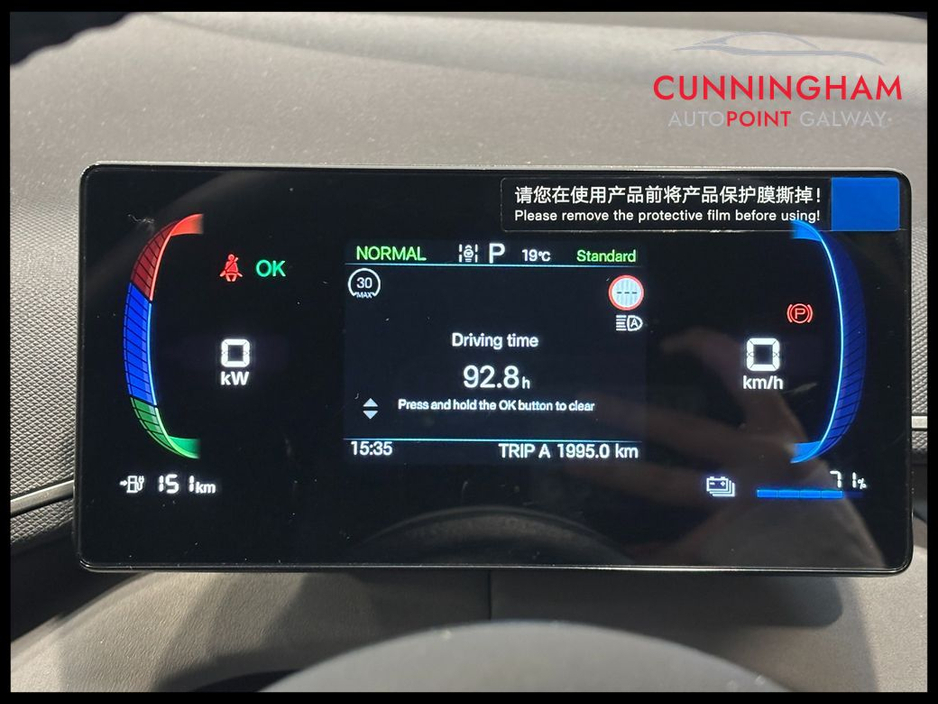 BYD Dolphin Surf Active 30kWh — thumbnail 20