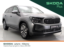 Skoda Kodiaq SELECTION 2.0TDI 150HP DSG *HEATED SEATS*WIRELESS CHARGING*