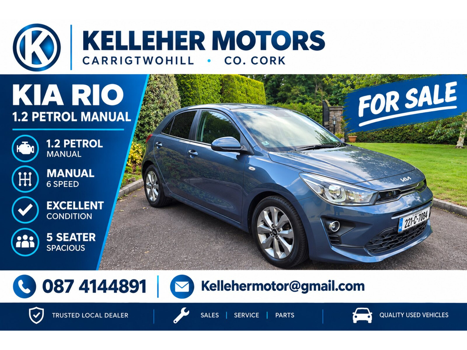 2022 Kia Rio For Sale Images