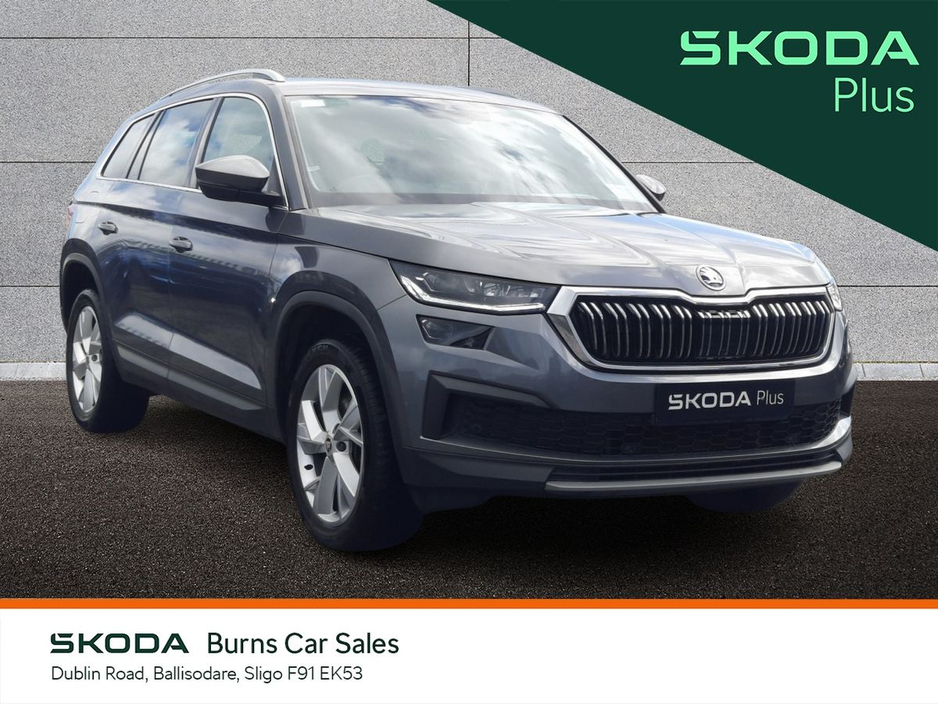 2023 Skoda Kodiaq