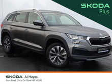 Skoda Kodiaq *FLASH SALE*ELECTRIC BOOT*HEATED SEATS*2.0 TDI 150HP*AUTOMATIC* AMBITION 7 SEATS*