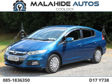 2012 Honda Insight 1.3L Petrol Hybrid For Sale Images