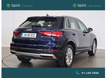 Enhanced Search Image