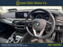 2017 BMW 5 SERIES 530e //HYBRID//4DR AUTO