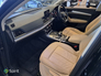 2018 AUDI Q5 2.0TDI SE 190 Quattro S-Tronic*Beige Leather* *Call John 0861913954