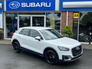 2020 AUDI Q2 Q2 Sport Ice-White + Sport Interior - New 18