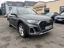 2024 AUDI Q5 ****BLACK FRIDAY SALE**** S LINE 50 TFSI E QUATTRO