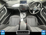 2014 BMW 3 SERIES M-SPORT 2.0 L DIESEL AUTO *CAR ID 09*
