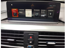 2018 BMW 3 Series 2.0L Diesel For Sale Images