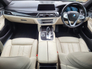 2017 BMW 7 SERIES 