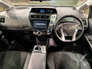 2018 TOYOTA PRIUS 1.8 HYBRID - ALPHA - MULTI FUNCTION STEERING WHEEL - HEATING / AC CONTROLS -