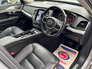 2021 VOLVO XC90 B5 MILD HYBRID (235hp) Momentum Auto AWD