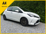 2016 TOYOTA YARIS 1.3 PETROL AUTOMATIC ONLY 32,463kms JUST FULLY SERVICED 4 NEW TYRES 2 YEARS NCT 1 YEARS ROAD TAX LED HEADLIGHTS FACTORY IMMOBILISER PROXIMITY KEYS REVERSE CAMERA FRONT AND REAR DASHCAM