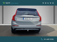 Enhanced Search Image