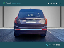 Enhanced Search Image