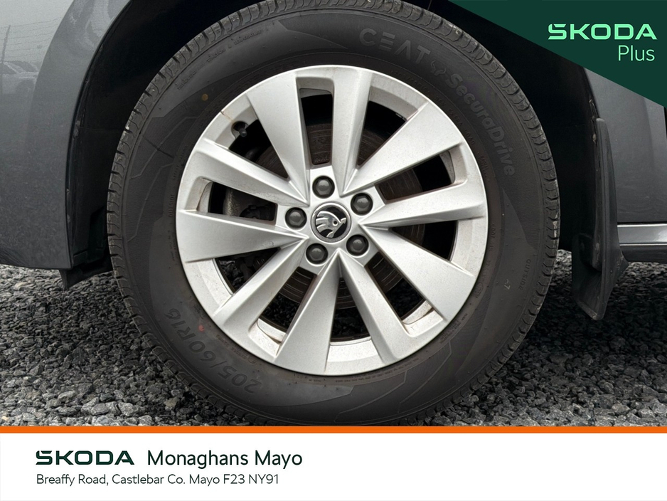 2024 Skoda Kamiq 1L Petrol For Sale Images