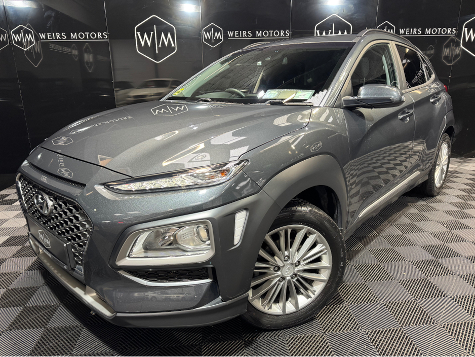 Used Hyundai Kona 2020 in Dublin