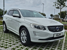 Volvo XC60 D4 (190hp) FWD SE LUX Geartronic