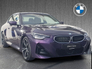 2026 BMW 2 SERIES 220i M Sport Coupe