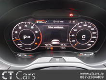 2020 Audi A3 1.4L Petrol For Sale Images