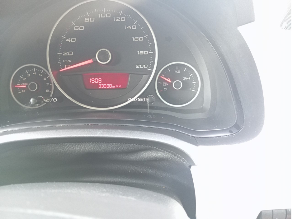 SEAT Mii 1.0 MPI 75HP SE 5DR — thumbnail 10