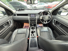 2015 Land Rover Discovery Sport 2.2L Diesel For Sale Images