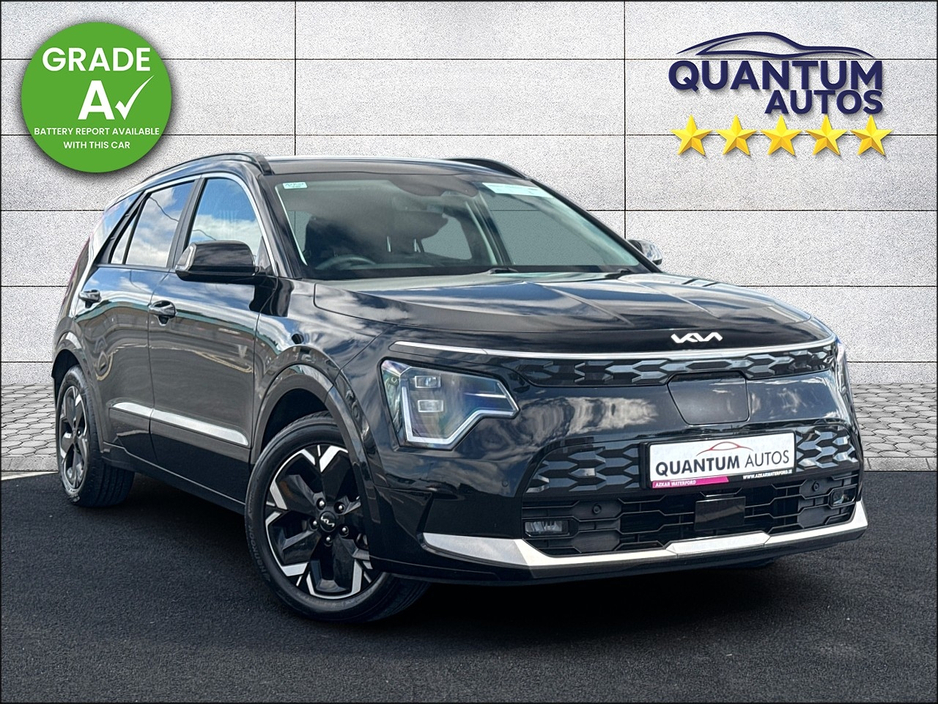 2023 Kia Niro