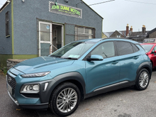 Hyundai Kona KAUAI EXECUTIVE 5DR