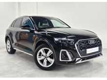 Audi Q5 S LINE 50 TFSI PHEV Quattro