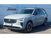 Volvo XC90 2.0 T8 PLUS **Now Sold**