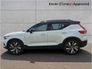 2022 VOLVO XC40 T5 Recharge R-Design Pro PHEV