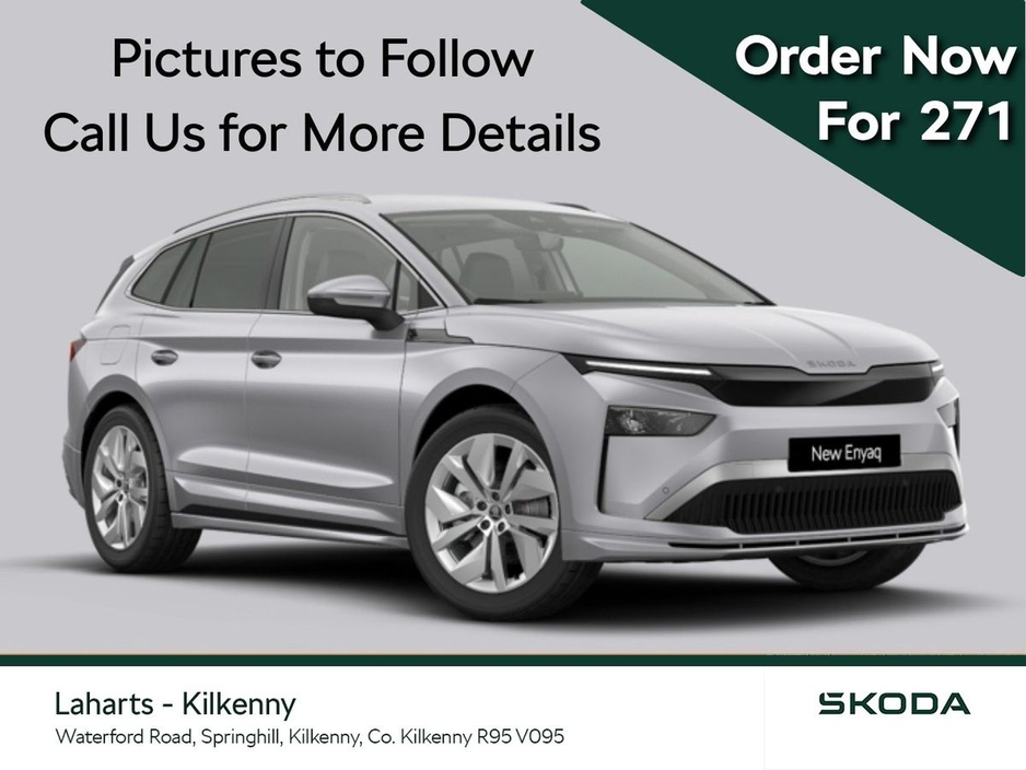 Skoda Enyaq