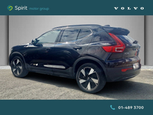 Enhanced Search Image
