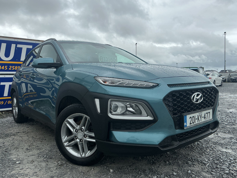 2020 Hyundai Kona