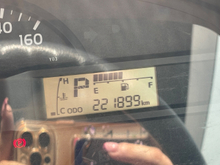 2019 Toyota DYNA 3L Diesel For Sale Images