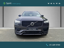 Enhanced Search Image