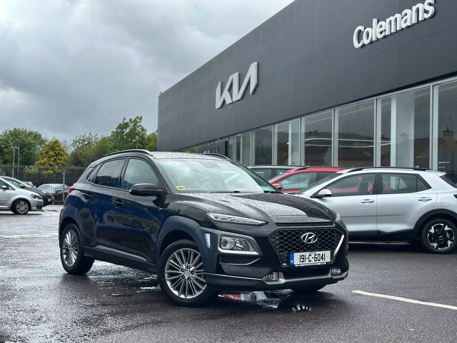 Hyundai Kona Kauai 2WD Executive