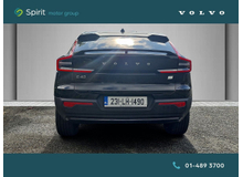Enhanced Search Image
