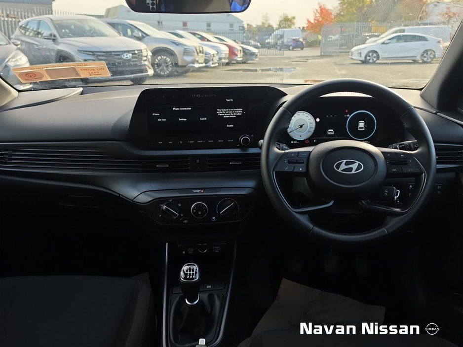 2026 Hyundai i20 1L Petrol For Sale Images