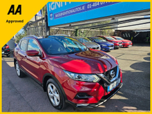 Nissan Qashqai 1.5 DCI, AUTOMATIC, LOW MILES, PAN ROOF, NATIONWIDE WARRANTY AVAILABLE, AA APPROVED, FINANCE, 5 STAR REVIEWS