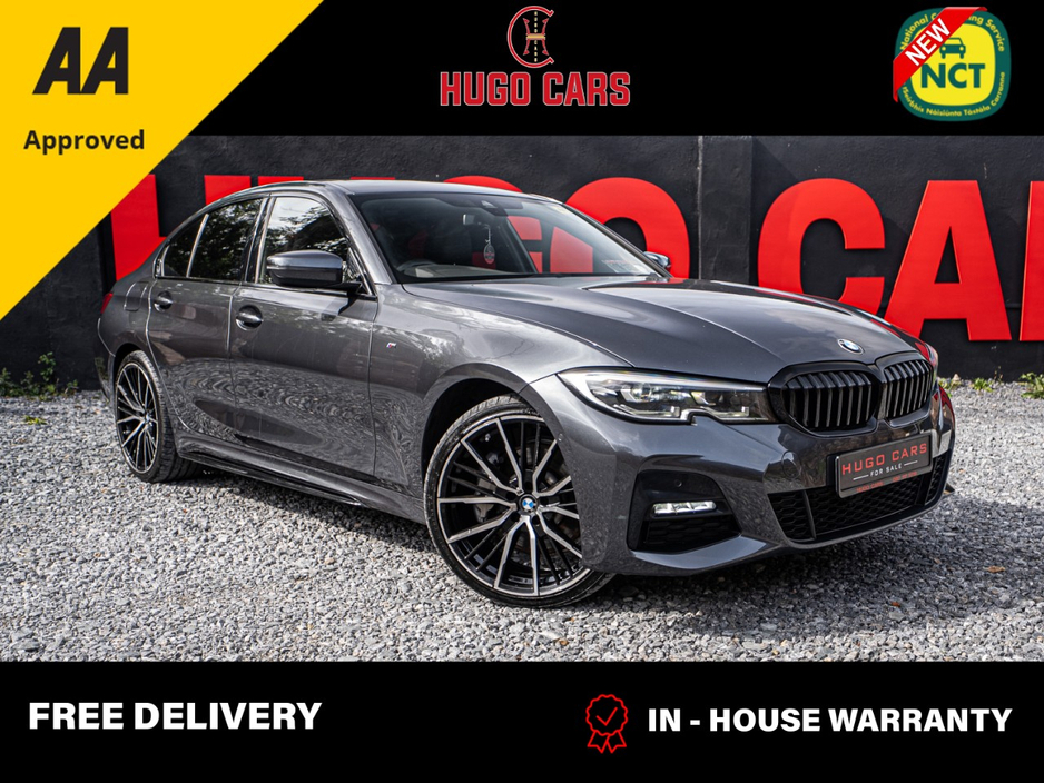 2021 BMW 3 Series For Sale Images