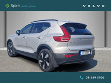 Enhanced Search Image
