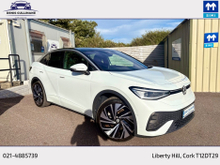 Volkswagen ID.5 MATCH PRO 286BHP 77KWH | BIG SPEC | 1 OWNER FROM NEW | COMPETITIVE FINANCE AVAILABLE | ALL TRADE INS WELCOME | ASK US FOR A PERSONALISED WALKAROUND VIDEO TODAY.
