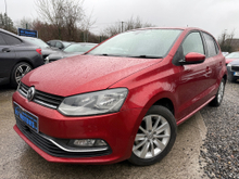 2014 Volkswagen Polo 1.2L Petrol For Sale Images