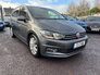 2017 VOLKSWAGEN TOURAN DEPOSIT   TAKEN    BLUEMOTION 1.6 TDI MANUAL 6SPEED FWD 115 5DR