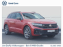 2025 VOLKSWAGEN TOUAREG R 3.0TSi PHEV 462HP
