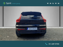 Enhanced Search Image