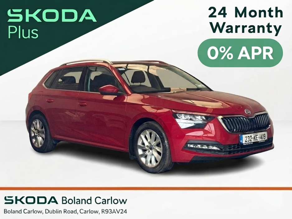 Skoda Kamiq 1.0TSI STYLE *0% APR AVAILABLE* €80 PER WEEK