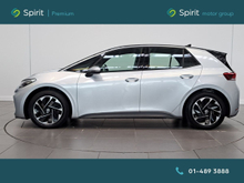 Enhanced Search Image