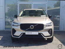 Enhanced Search Image